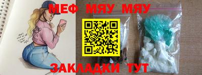 ECSTASY Ливны