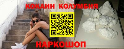 мескалин Ликино-Дулёво