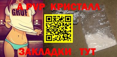 мескалин Ликино-Дулёво