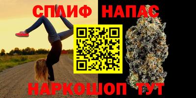 ECSTASY Ливны