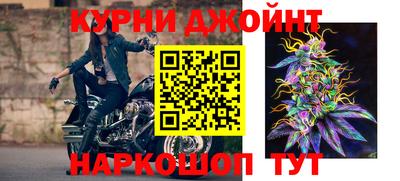 ECSTASY Ливны