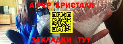не бодяженный Лесосибирск