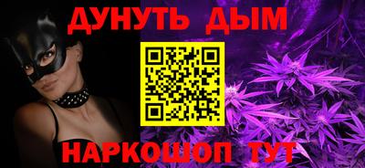 ECSTASY Ливны