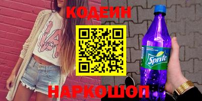 ECSTASY Ливны