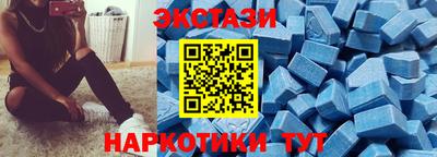 мескалин Ликино-Дулёво