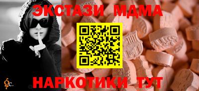 не бодяженный Лесосибирск