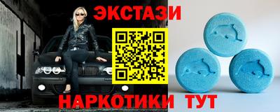 мескалин Ликино-Дулёво