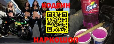 мескалин Ликино-Дулёво