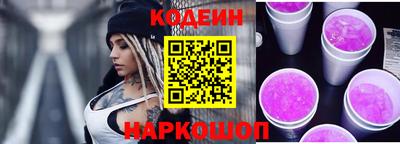 не бодяженный Лесосибирск