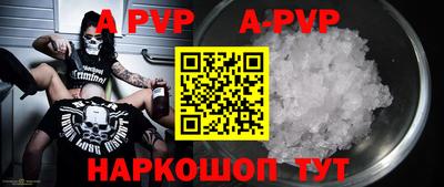 не бодяженный Лесосибирск