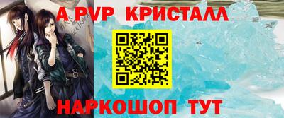 не бодяженный Лесосибирск