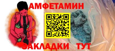 не бодяженный Лесосибирск