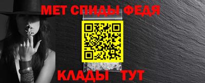 ECSTASY Ливны