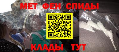 мескалин Ликино-Дулёво