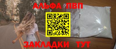 мескалин Ликино-Дулёво