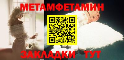 ECSTASY Ливны