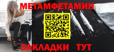 не бодяженный Лесосибирск