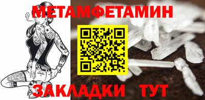 не бодяженный Лесосибирск