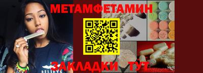 не бодяженный Лесосибирск