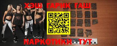 ECSTASY Ливны