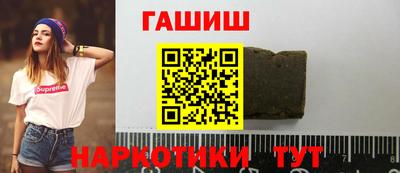 ECSTASY Ливны