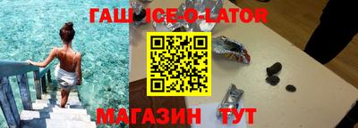ECSTASY Ливны