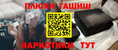 ECSTASY Ливны