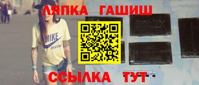 ECSTASY Ливны