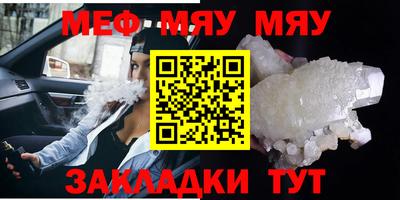 не бодяженный Лесосибирск