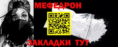 ECSTASY Ливны