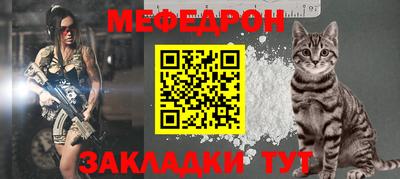 не бодяженный Лесосибирск