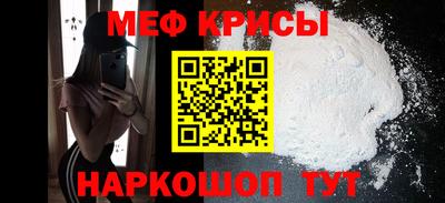 ECSTASY Ливны