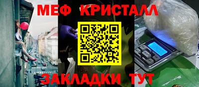 ECSTASY Ливны