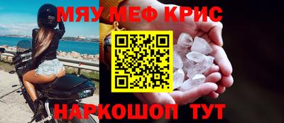 не бодяженный Лесосибирск