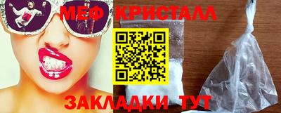 не бодяженный Лесосибирск