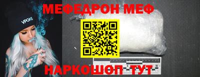 не бодяженный Лесосибирск